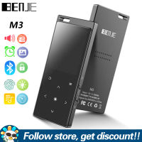 FAAEAL BENJIE M3บลูทูธเครื่องเล่น MP3พร้อมลำโพงในตัวแบบพกพากีฬาเพลงเครื่องเล่นเสียงมินิพ็อกเก็ตนักเรียนภาษาอังกฤษฟังปฏิบัติอุปกรณ์สนับสนุนวิทยุ FM E-Book บันทึกนาฬิกาปลุก TF การ์ดการขยายตัว