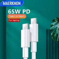 Maerknon Type C To USB C Cable for Samsung S20 Xiaomi PD 65W Fast Charging Cable for MacBook Pro IPad Charger Cord Type C Cable