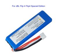 【In Stock】 iwhdbm 1x เปลี่ยน GSP872693 01 3.7V 3000Mah สำหรับ Flip 4 /Flip 4 Special Edition