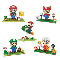 Flying Super Bros Mario Block Micro Building Block การ์ตูนอะนิเมะตัวเลขตุ๊กตาสะสม DIY อิฐของเล่นสำหรับเด็ก