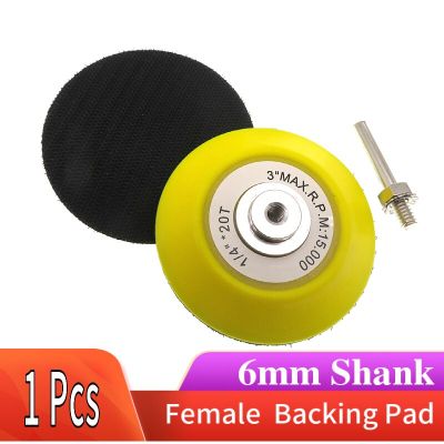 3 Inch 75mm Backing Plate 6mm Shank M6 Female Thread PU Sander Sanding Pad Hook Loop for Grinding &amp; Polishing Abrasive Tools