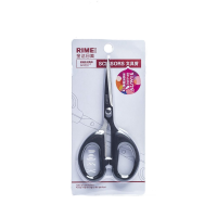 DIY กรรไกร อย่างดี กรรไกรสแตนเลส ที่จับขนาดใหญ่ ราคาถูก RIMEI Kitchen Scissors (รุ่น 23)