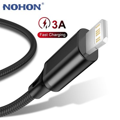 （A LOVABLE）0.5M 1M 2M 3M USB Data ChargerFor iPhone 1311X XR5S 6 7 8 Plus 3ACharging Long ShortWire Cord