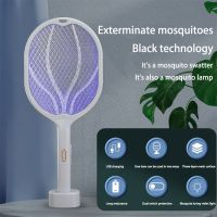 Electric Shock 2in1 Mosquito Killer Purple Light Trap Flies Swatter USB Rechargeable Household Eable Summer Bug Zapper Mosquito