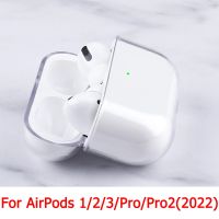 【CW】 PC Crystal Cute Earphone Case For Apple AirPods Pro 2 Case Silicone Transparent Protective Cover For Airpods 3 2 1 Charging Box