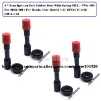 4 Rear Ignition Coil Ruer Boot With Sp 30521-PWA-003 For 2003-2011 For Honda Civic Hybrid 1.3L UF374 5C1405 CM11-108