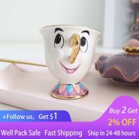 Cartoon Ceramic Coffee Mug Cup Beauty And The Beast Tea Cup Cute White Porcelain Mug Table Decoration Creative Gift