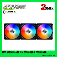 LIAN-LI UNI AL120 MM FAN ARGB 3 FANS PACK เลือกสี