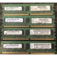 หน่วยความจําเซิร์ฟเวอร์เดสก์ท็อป DDR2 2G 667 800 ecc PC2-6400E