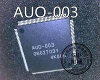 AUO-003 genuine LCD chip