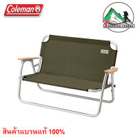 COLEMAN เก้าอี้ พกพา 2 คน น้ำหนักเบา  RELAX FOLDING BENCH OLIVE