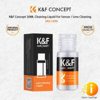 K&amp;F Concept 20ML Anti Fog Liquid Cleaning Eyeglass Cleaner (SKU1699) อุปกรณ์ทำความสะอาดเลนส์