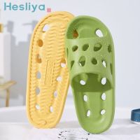 (ETX)ETXWomen Bathroom House Cheese Slippers Leaking Quick-drying Shower Slipper Light Weight WaterLeaky Beach Flip Flop Swimming Slides