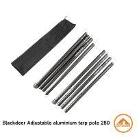 Blackdeer Adjustable Aluminum Tarp Pole 280