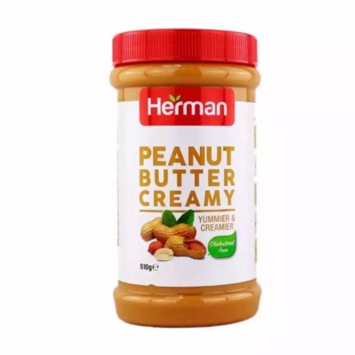 Herman Creamy Peanut Butter (510grams) | Lazada PH