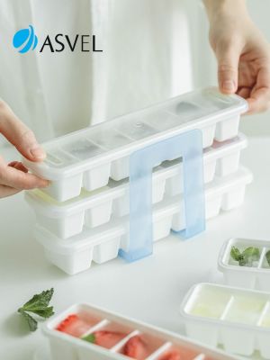 【Import】 Ice tray imported from Japan ASVEL frozen ice cube mold household refrigerator large homemade supplementary food large ice box