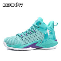 XWWDVV Kids Basketball Shoes Breathable Mesh Boy Outdoor Sneakers Soft Bottom Non-slip Children Casual Booties Activity Supplies