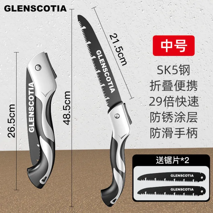 German Folding Saw Tree Cutting Saw Imported Japanese Handsaw Carpenter