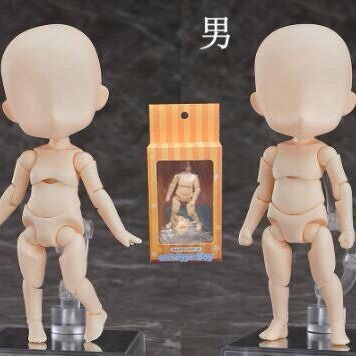 GSC Nendoroid Male Doll Archetype Q Version เนนโดรอยด์ ตุ๊กตา ฟิกเกอร์​โมเดล ของเล่น ของสะสม ของขวัญ ของเล่นเด็ก ของเล่นถูกๆ 🇨🇳