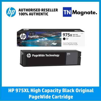 [หมึกพิมพ์] HP 975X [L0S09AA] High Capacity Black Original PageWide Cartridge