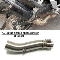 สแตนเลสท่อไอเสียรถจักรยานยนต์51มม. สำหรับ CB300F CB300R Honda CBR300R CBR300 CB300ท่อเชื่อมกลาง2018 2019 2020 2021