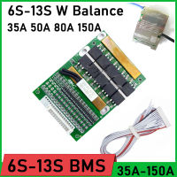 6S - 13S BMS 35A 50A 80A 150A LiFePO4 Li-Ion Lithium แบตเตอรี่ Balance 24V 36V 48V 7S 8 10S 12S เครื่องมือไฟฟ้า