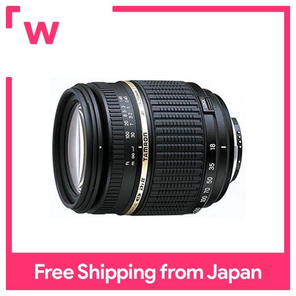 Tamron AF18-250mm F / 3.5-6.3 Di II LD Aspherical [IF] Macro