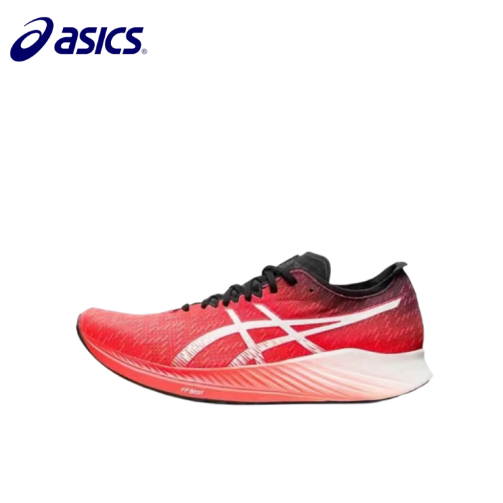 asics-ใหม่ความเร็วมหัศจรรย์แผ่นรองคาร์บอนวิ่งรองเท้าฝึกซ้อมคาร์บอนมืออาชีพแผ่นรองคาร์บอนรองเท้ากีฬาวิ่ง