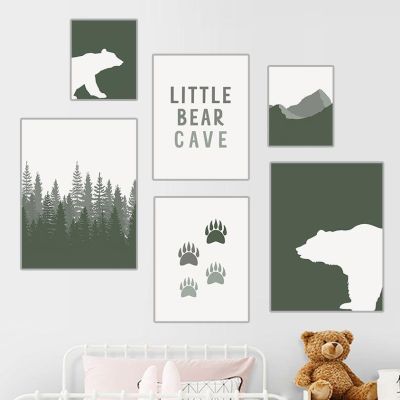 Woodland Nursery Wall Art Rustic Mountainพิมพ์ป่าถ้ำเล็กๆหมีPawsป่าNordicผ้าใบภาพโปสเตอร์ตกแต่งห้อง