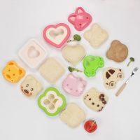 Sandwich diy mold edge banding die maker childrens cartoon pocket sandwich bread toast mold