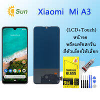 For หน้าจอ Xiao mi Mi A3  LCD Display​ จอ+ทัส Xiao mi Mi A3