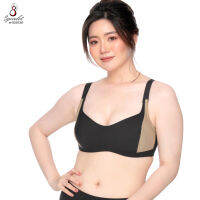 Sgarlet เสื้อชั้นในไร้โครง กระชับ ใส่สบาย Active Bra Ver.2 สีดำ MB1515