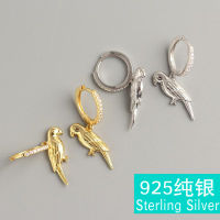 S925 pure silver female joker fold wear ear clip set auger parrot bird-like silver ear clip earrings ear ring