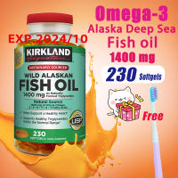 Kirkland Wild Alaskan Fish Oil 1400mg  230 Softgels