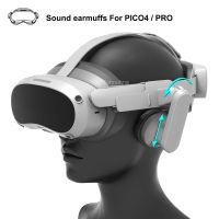 New Ear Muffs For PICO 4 PRO VR Headset Enhanced Sound Adjustable Comfort Earmuffs For PICO4 Head Strap Headphone Accessories