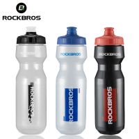 ROCKBROS ขวดน้ำขี่จักรยาน600-750มล. MTB น้ำที่วางขวดน้ำติดรถจักรยานจักรยานเสือหมอบแก้วแบบบีบสำหรับวิ่งปีนเขาเล่นกีฬากาต้มน้ำถ้วยวางจักรยาน