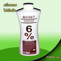 ครีมผสมผลิตภัณฑ์ย้อมผม โบเซ็ท ไฮโดรเย่นครีม ( 1000 ml. * 3 ขวด)