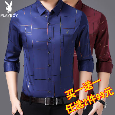 Playboy Shirt Mens Long Sleeve 2022 Spring And Autumn New Middle-Aged Men S Business Casual Printed Non-Ironing Shirt