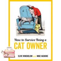 Free Shipping HOW TO SURVIVE BEING A CAT OWNER