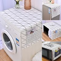 Ins Plaid Printed Refrigerator Cloth Single Door Refrigerator Dust Cover Pastoral Double Open Towel Washing Machine Cover Towel Washer Dryer Parts  Ac