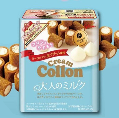 glico collon JAPAN กูลิโกะโคลอนรสที่จำหน่ายในญี่ปุ่นเท่านั้น ความอร่อยที่แตกต่างมีทั้งรสครีมที่ออกตามเทศกาลเท่านั้น!!
