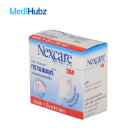 3M Nexcare First Aid Transpore 3เอ็ม เน็กซ์แคร์ ทรานสพอร์ เทปแต่งแผล ชนิดใส ขนาด 1 นิ้ว x 10 หลา จำนวน 1 ชิ้น 04704