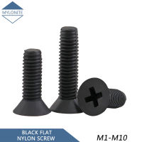 พร้อมสต็อก M2.5 M3 M4 M5 M6 M8ไนลอนแบนหัวข้ามปิดภาคเรียนสกรู Countersunk พลาสติกสีดำ Phillips หัวเมตริกสกรูยาว4มม.-40มม.DIY ชุดเครื่องมือชุดซ่อมเปลี่ยน