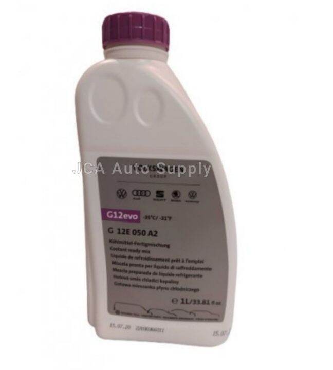 Volkswagen G12E050A2 Coolant G12evo Coolant Ready Mix, 1 Litre | Lazada