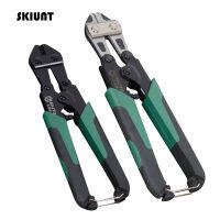 SKIUNT Heavy Duty Bolt Cutter Multi Tool 8 Inch Multifunctional Cutting Pliers Electrical Side Cutters Hand Tools For Chains Jaw