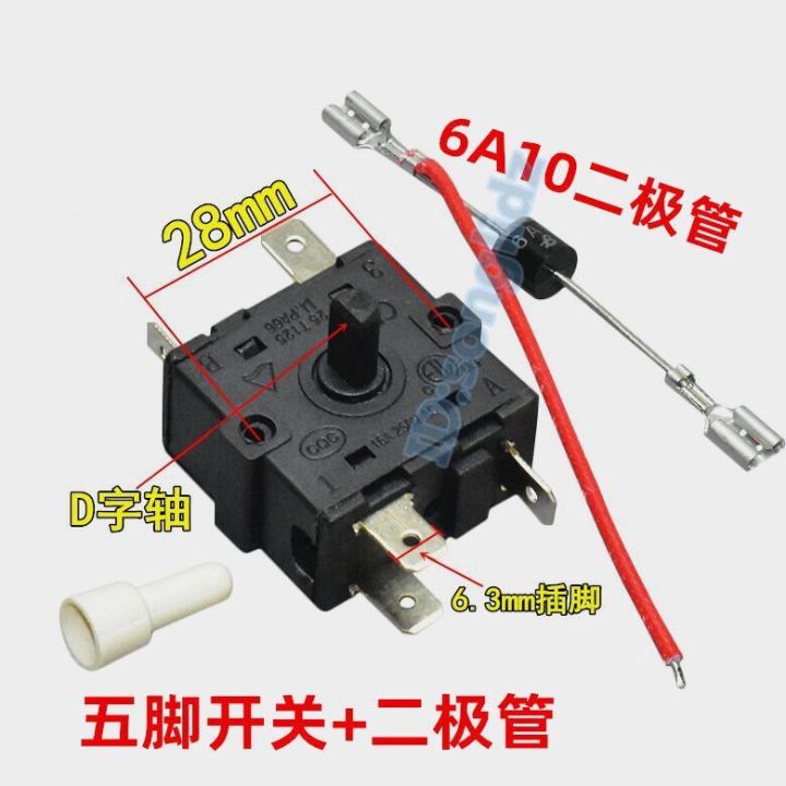 little-ไฟฟ้าสวิตช์ทำความร้อนน้ำมันเกียร์เครื่องทำความร้อน-kaohuolu-พัดลมฮีตเตอร์3ฟุต5ฟุต-tempering-สวิตช์เกียร์อุปกรณ์เสริม