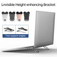 Ultra-thin Laptop Holder Heightened Desktop Cooling Stand Computer Accessories Invisible Bracket for Huawei/apple/dell/lenovo pc