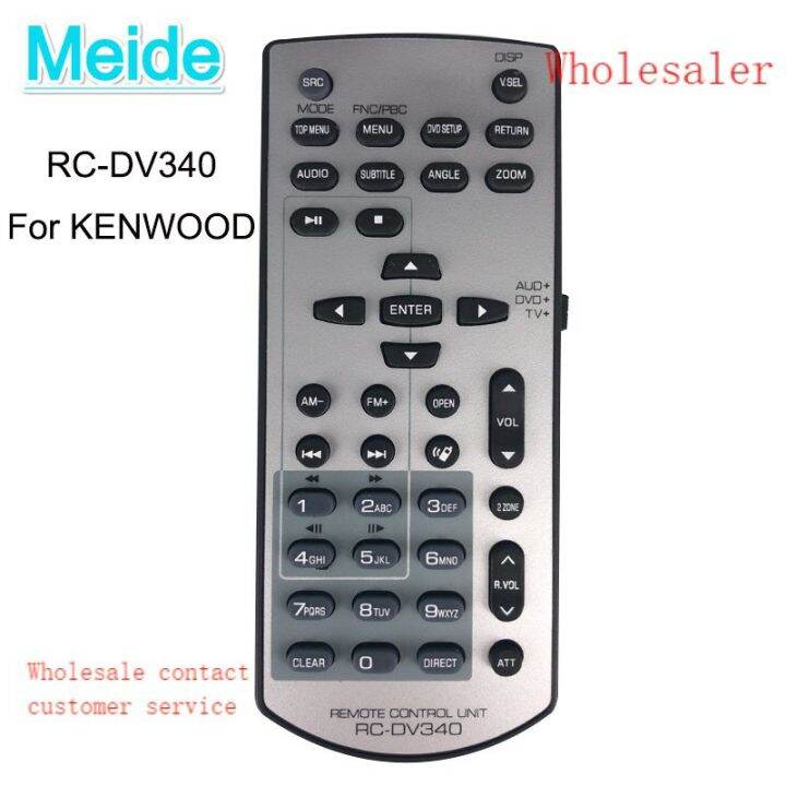 รีโมตคอนโทรล-rc-dv340-rcdv340-fernbudienung-ของแท้-สําหรับ-kenwood