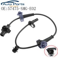 New Rear Left ABS Wheel Speed Sensor For Honda Civic 57475-SMG-E02 57475SMGE02