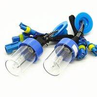 2pcs high light 12V 35W/55W Xenon D2H  9006 hb3 hb4 h7 Bulb Auto light Bulbs  LEDs  HIDs